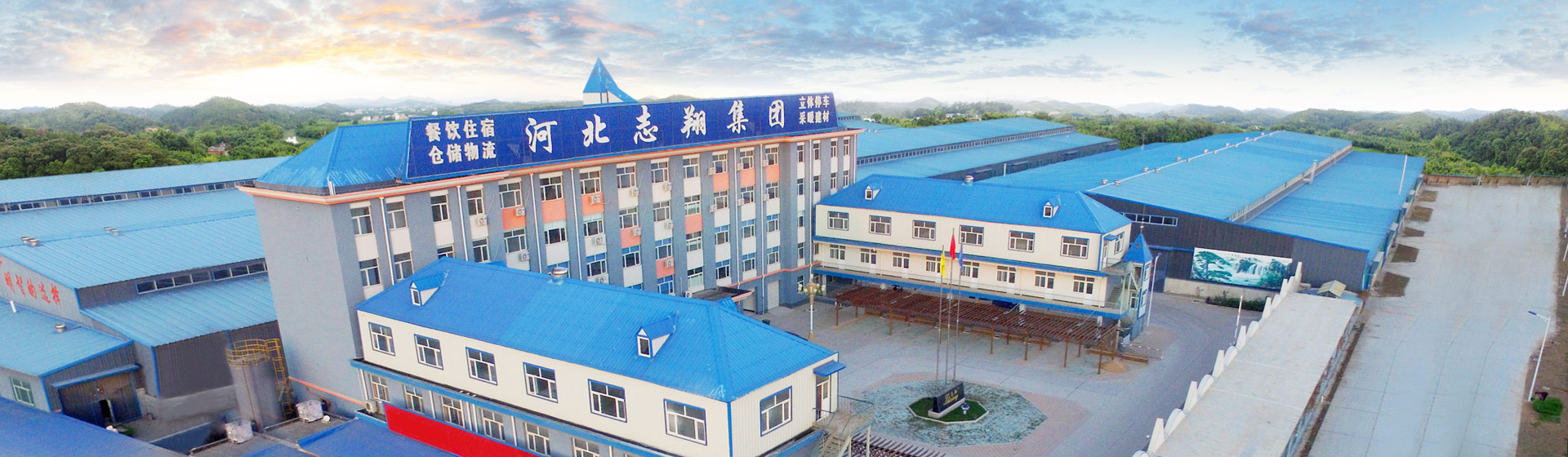 �ӱ�����־��Ƽ������������ι�˾