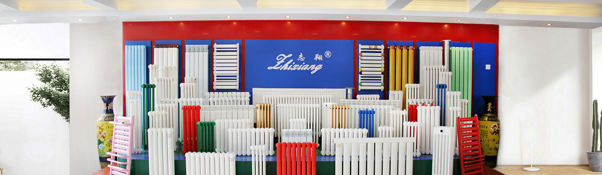 �ӱ�����־��Ƽ������������ι�˾